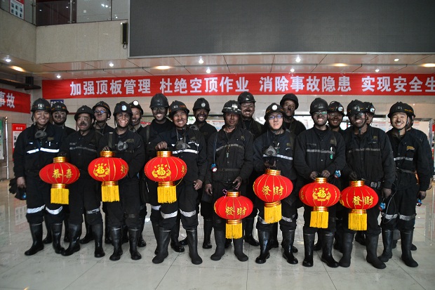 中国·永利集团(304am-VIP认证)官网-Official Platform